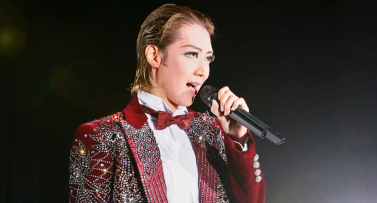 Ouki Kaname Dinner Show "Metamorphose"