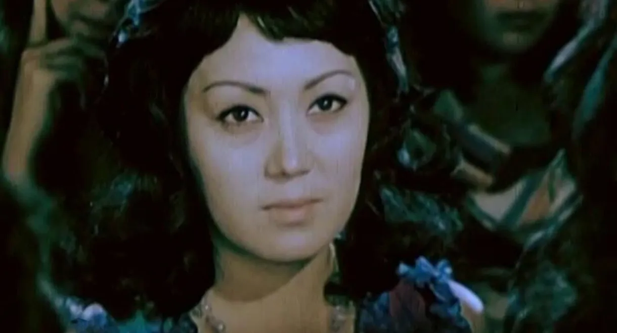 You Are, You Are My Song