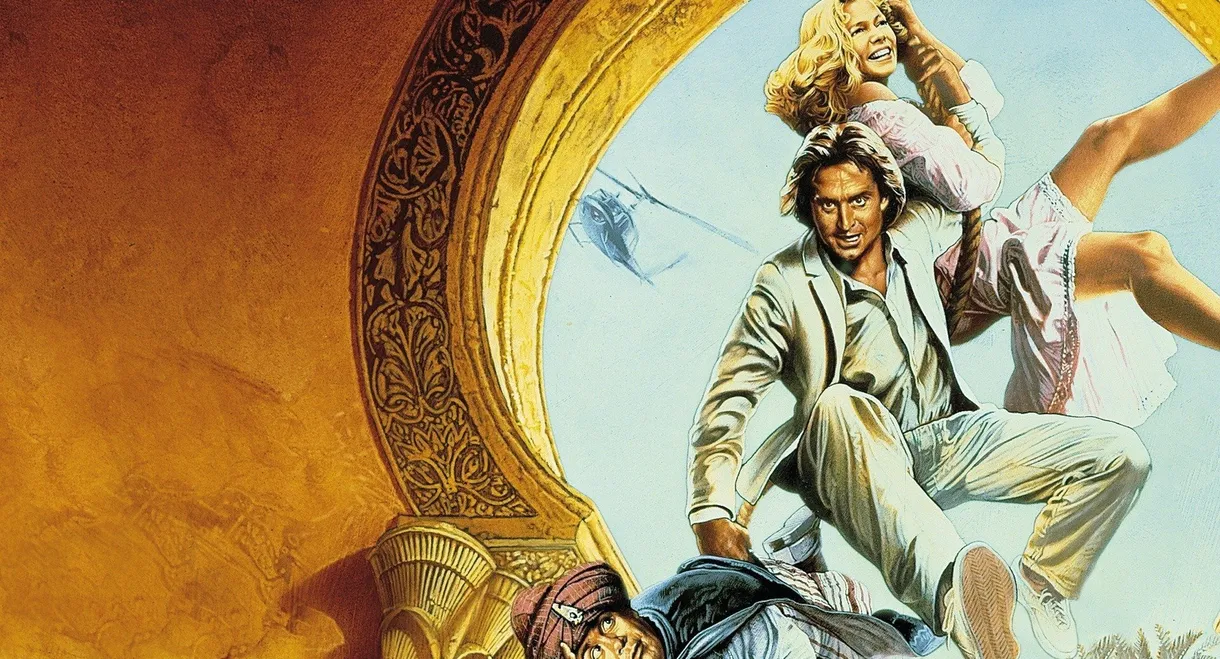 The Jewel of the Nile