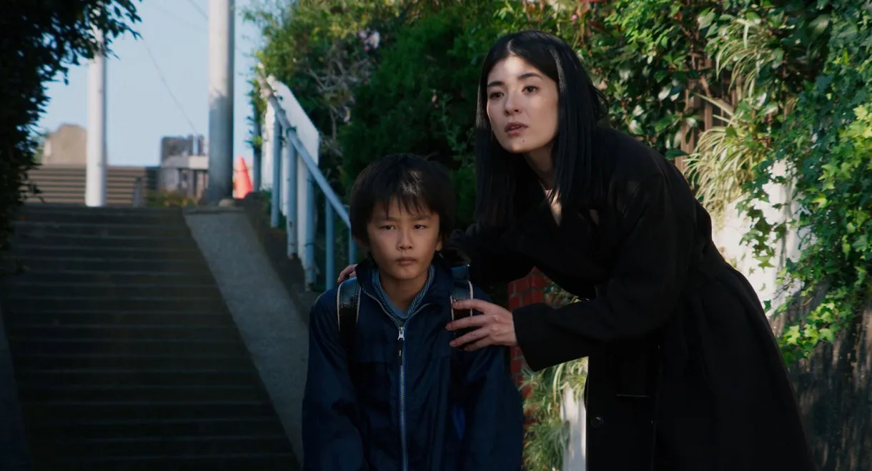 High Sentiments Family