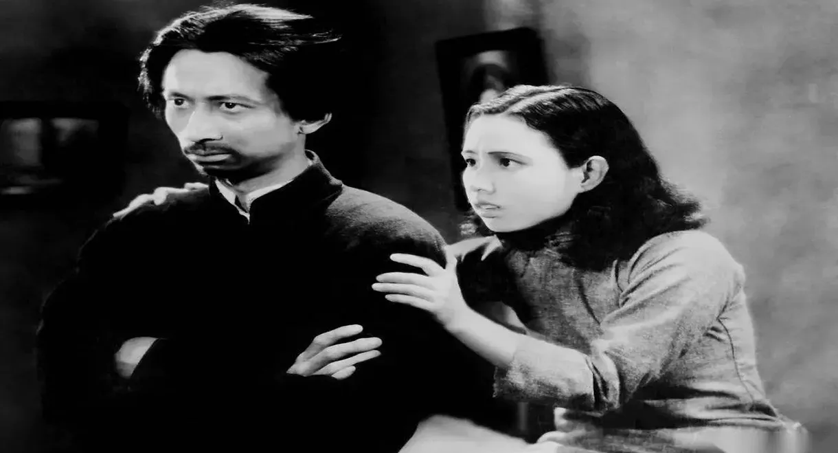 Plunder of Peach and Plum