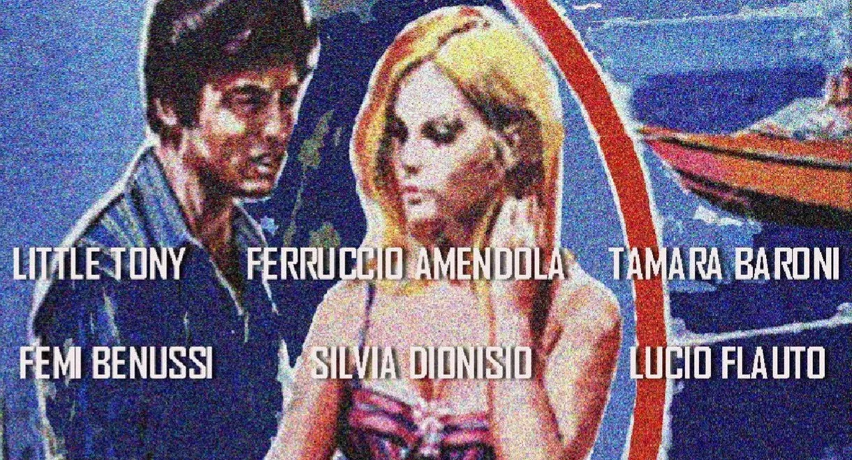 Vacation on the Esmeralda Coast