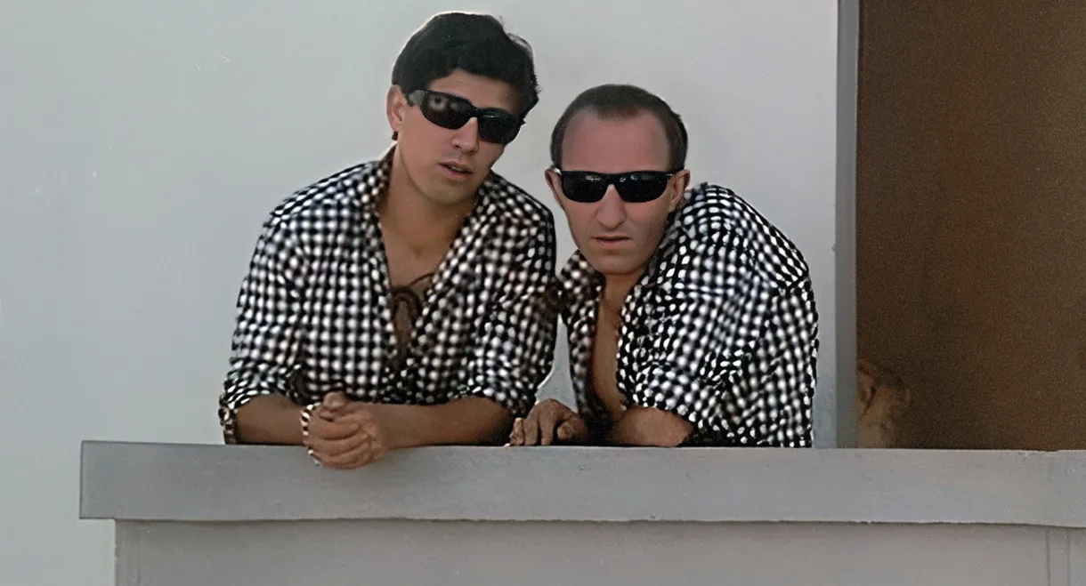 Les Folles Années du Twist