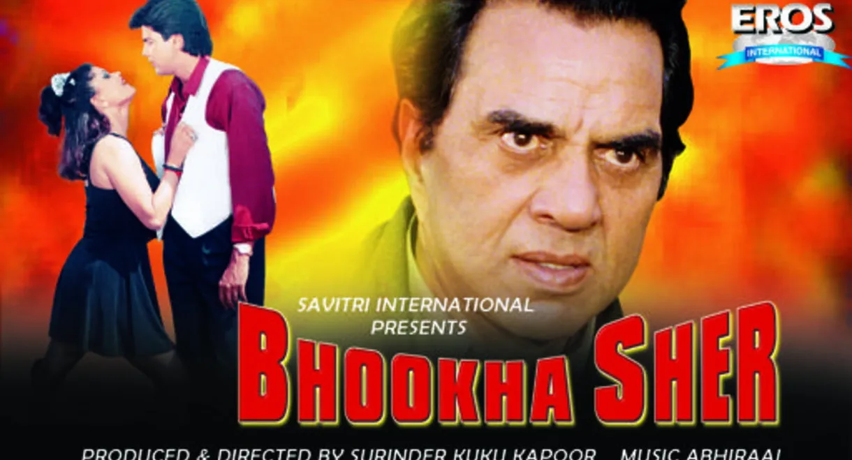 Bhookha Sher