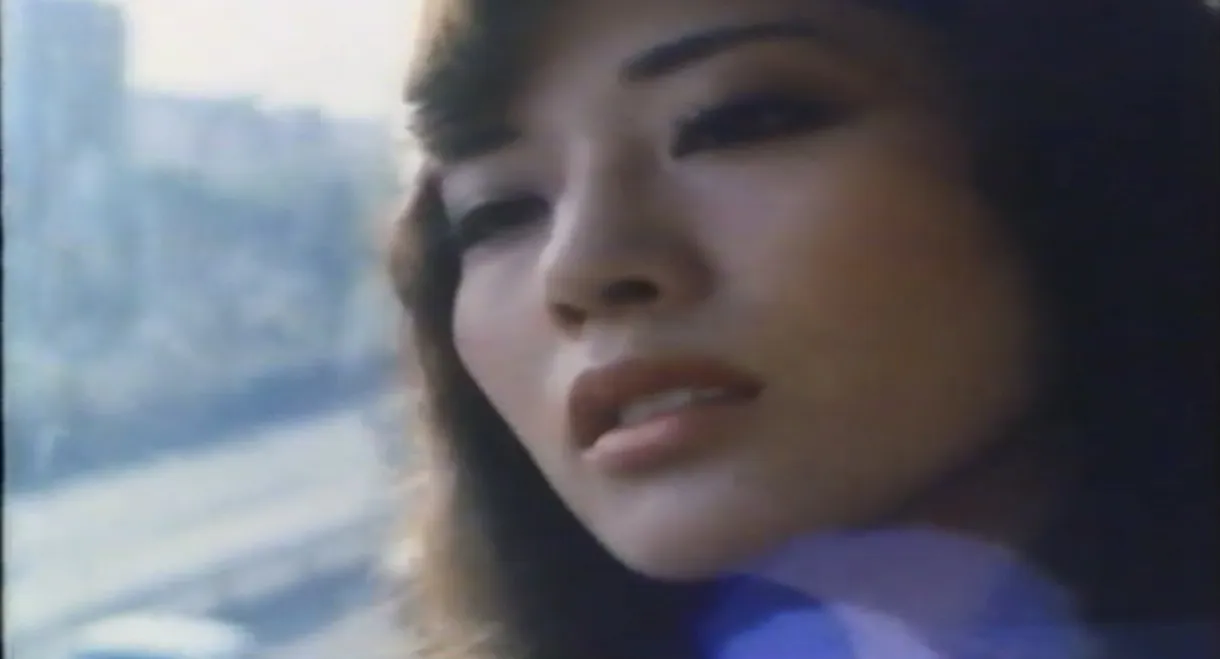 Kahanshin bijin: Kurui-sô