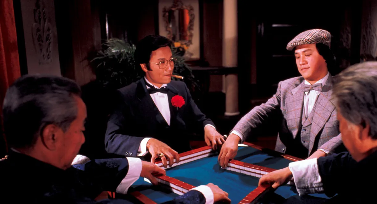 Challenge of the Gamesters