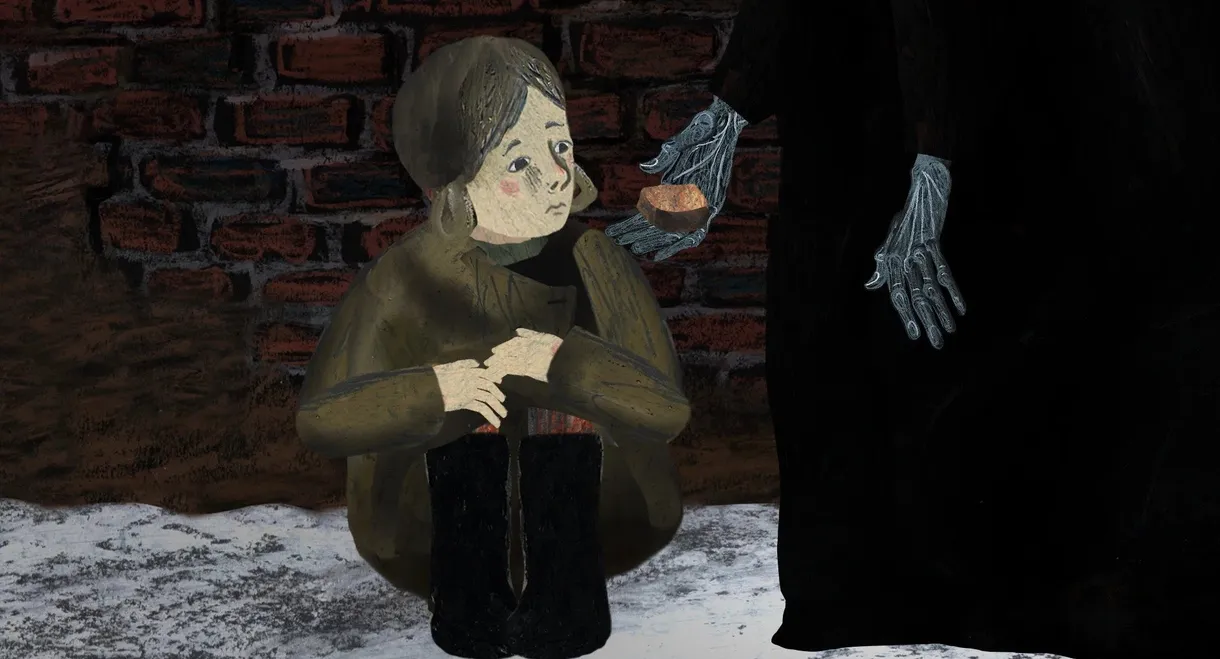 Блокадные судьбы