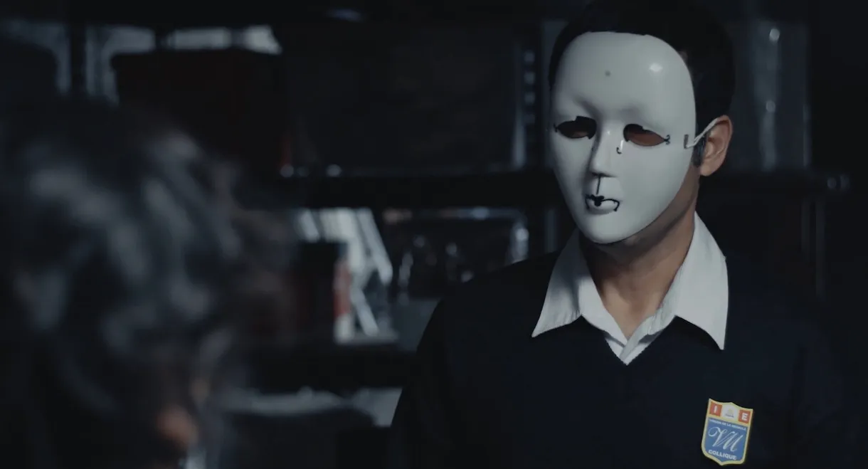 La Última Confesión