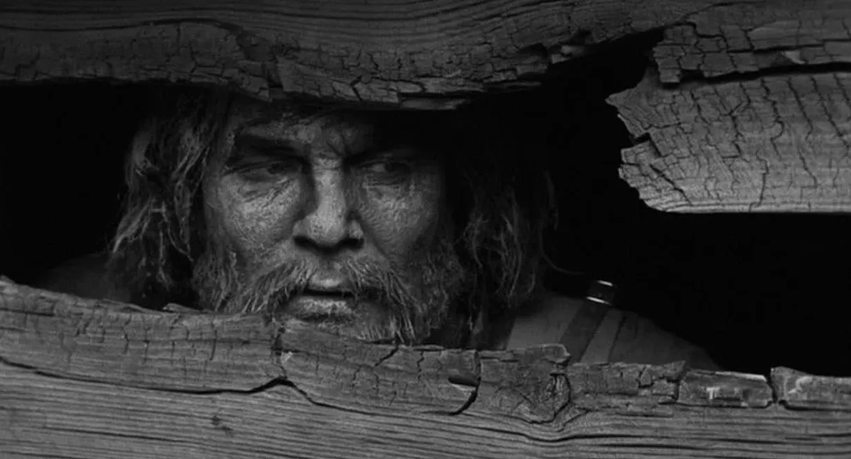 Giant from the Unknown