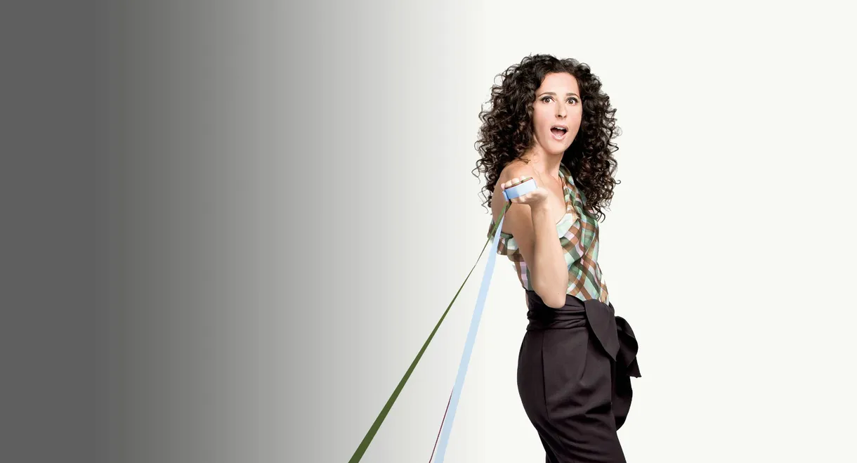 Terrybilmente divagante