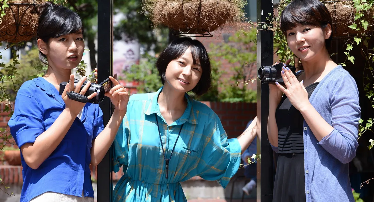 Myselves : The Actress No Makeup Project