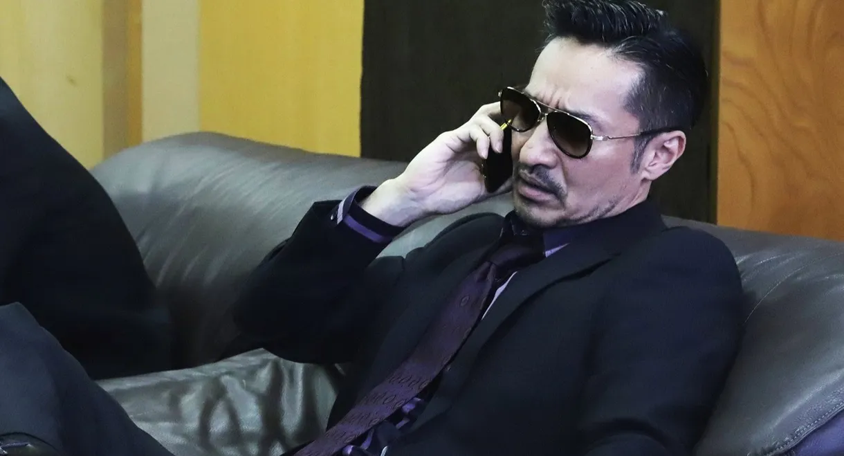 Unification of Japan 42