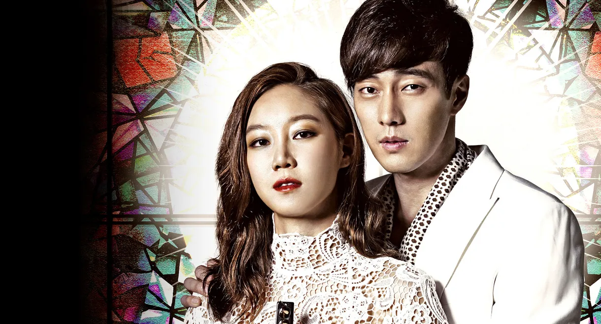 Master's Sun