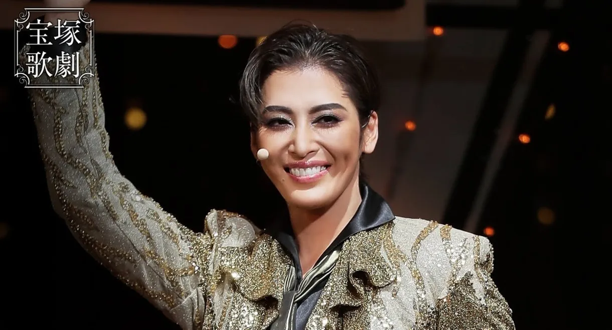 G.O.A.T ~Greatest Of All Time~