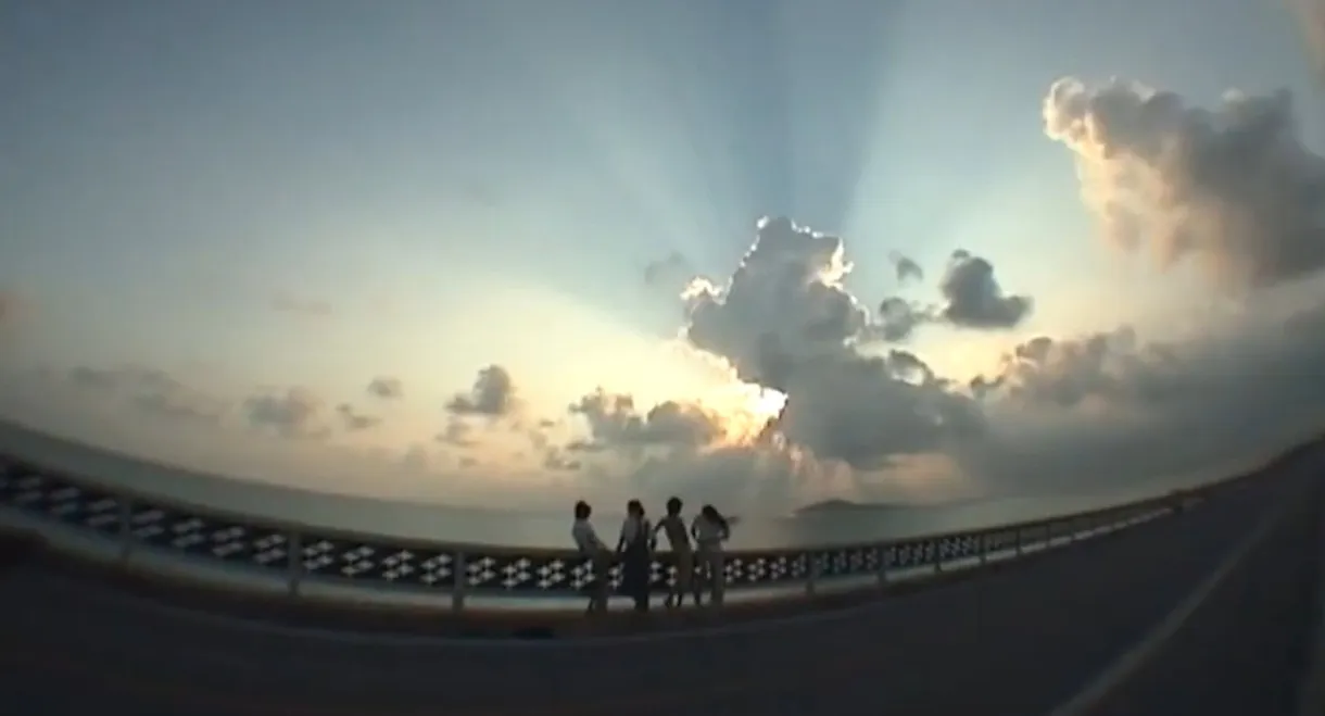 Ano Subarashii Ai Wo Mou Ichido