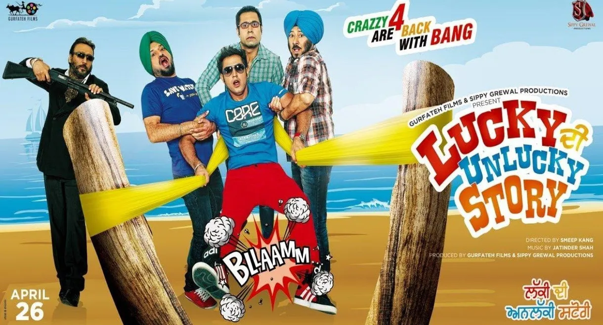 Lucky Di Unlucky Story