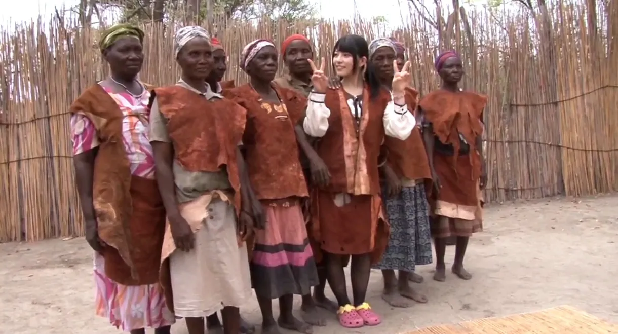 Wild Nature Heaven VOL.2 Ai Uehara