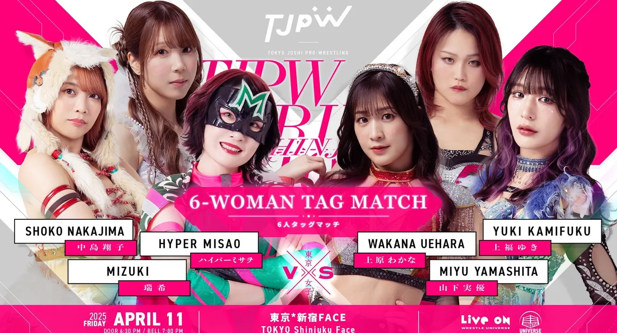 TJPW Spring Tour 2025 in Shinjuku
