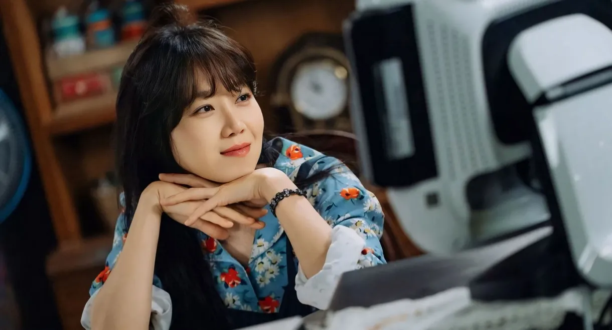 When the Camellia Blooms