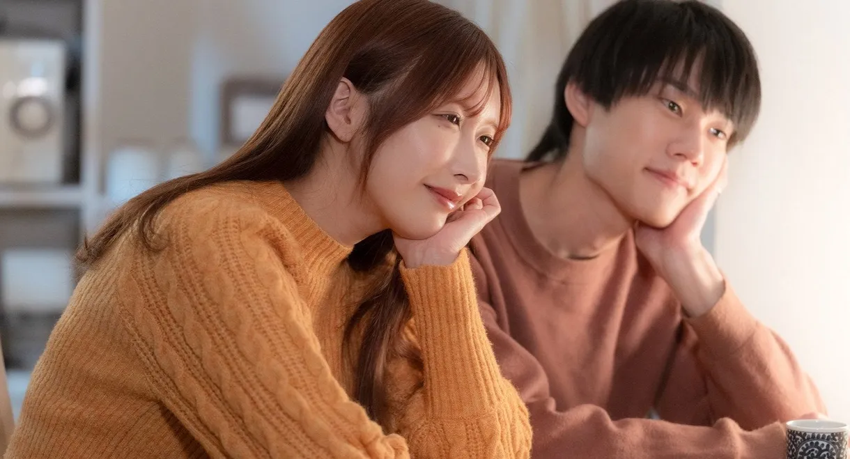 Mutchiri mibōjin abaka reta himegoto