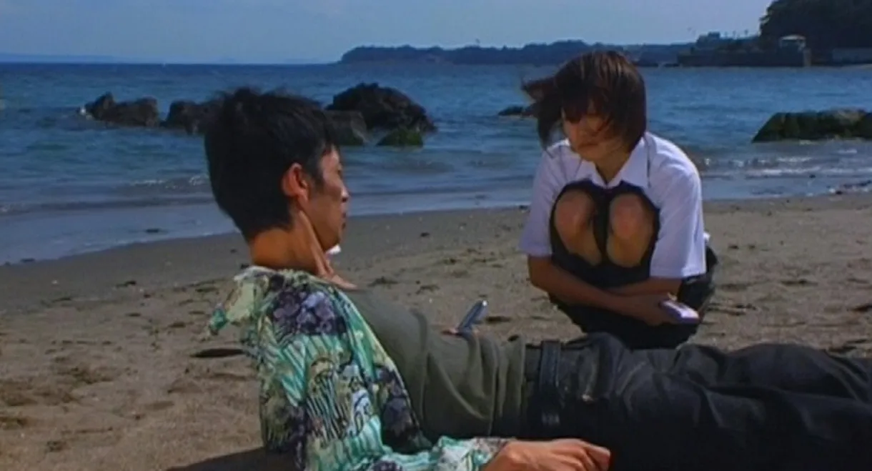 Cream Lemon: The Shape of the Bud