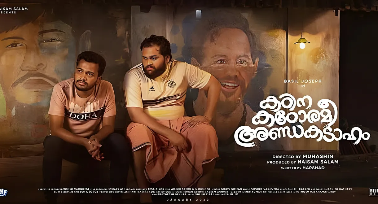 Kadina Kadoramee Andakadaham