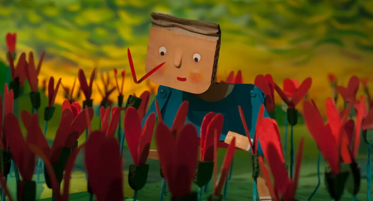 Christmas Wrapping Paper