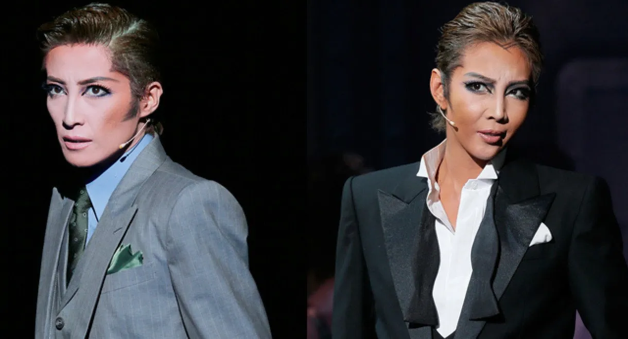 The Lost Glory -Beautiful Illusion-