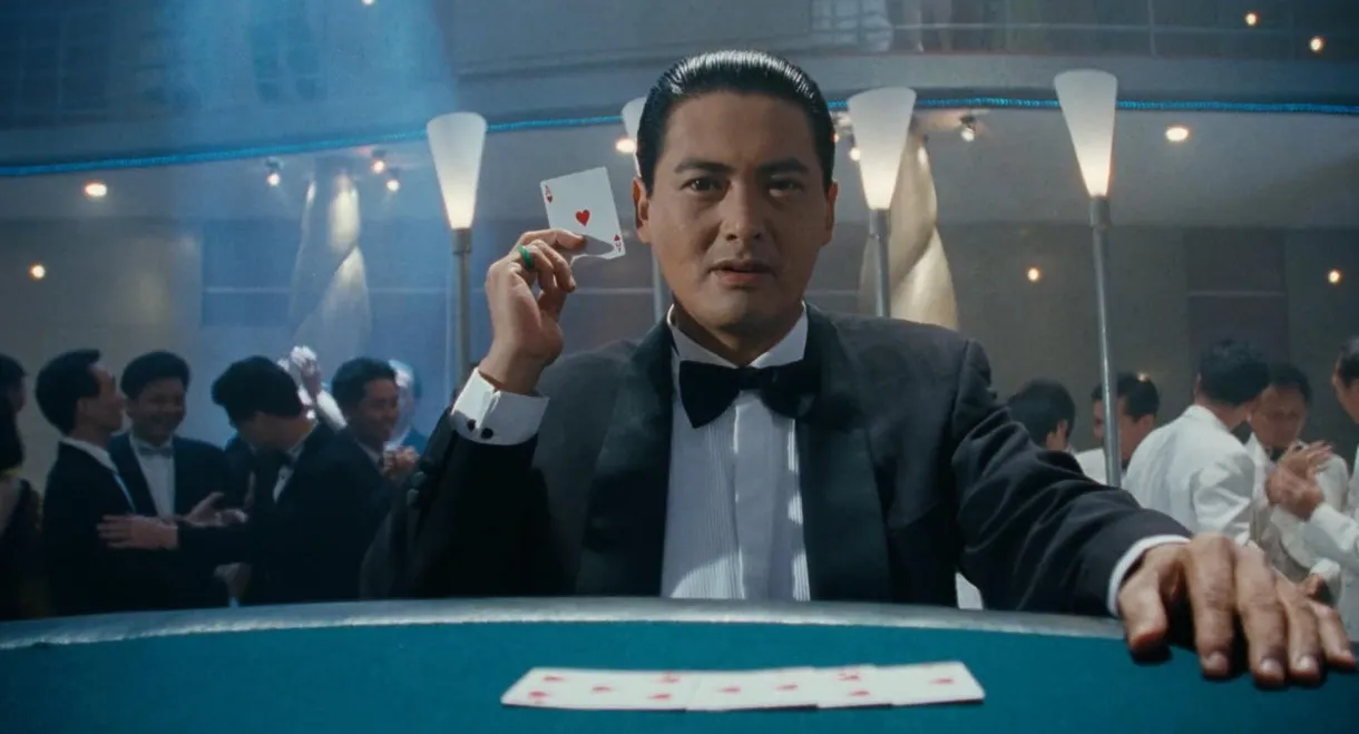 God of Gamblers' Return