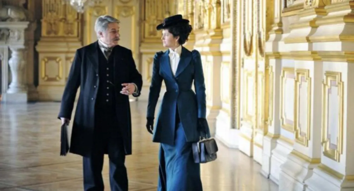 La maîtresse du président