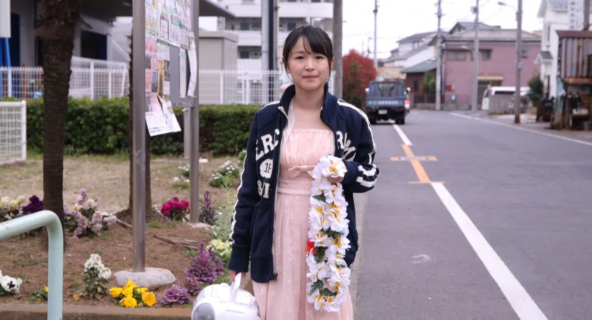 Love and Goodbye and Hawaii