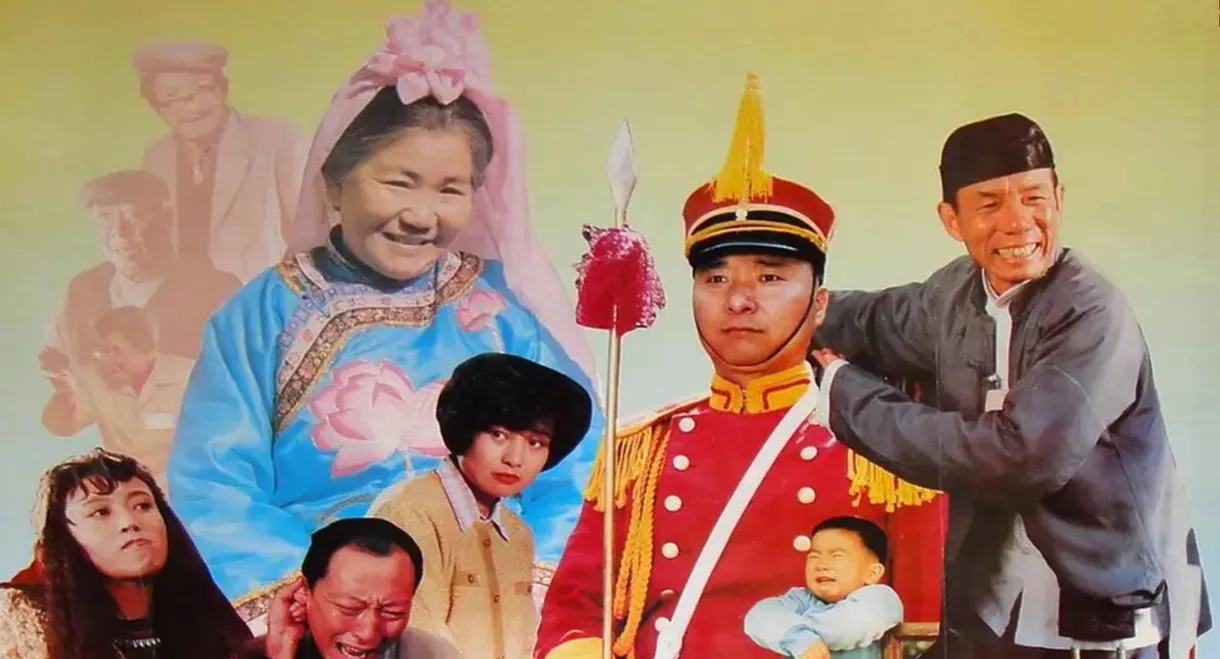 Filial Son And Filial Piety