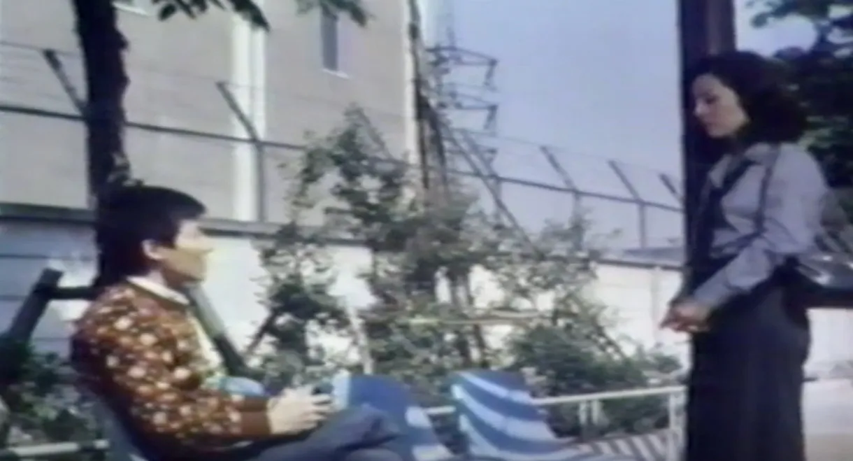 A Certain Female Teacher's Sexual Play