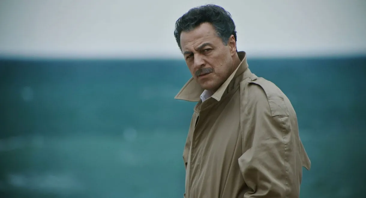 Merhaba Güzel Vatanım