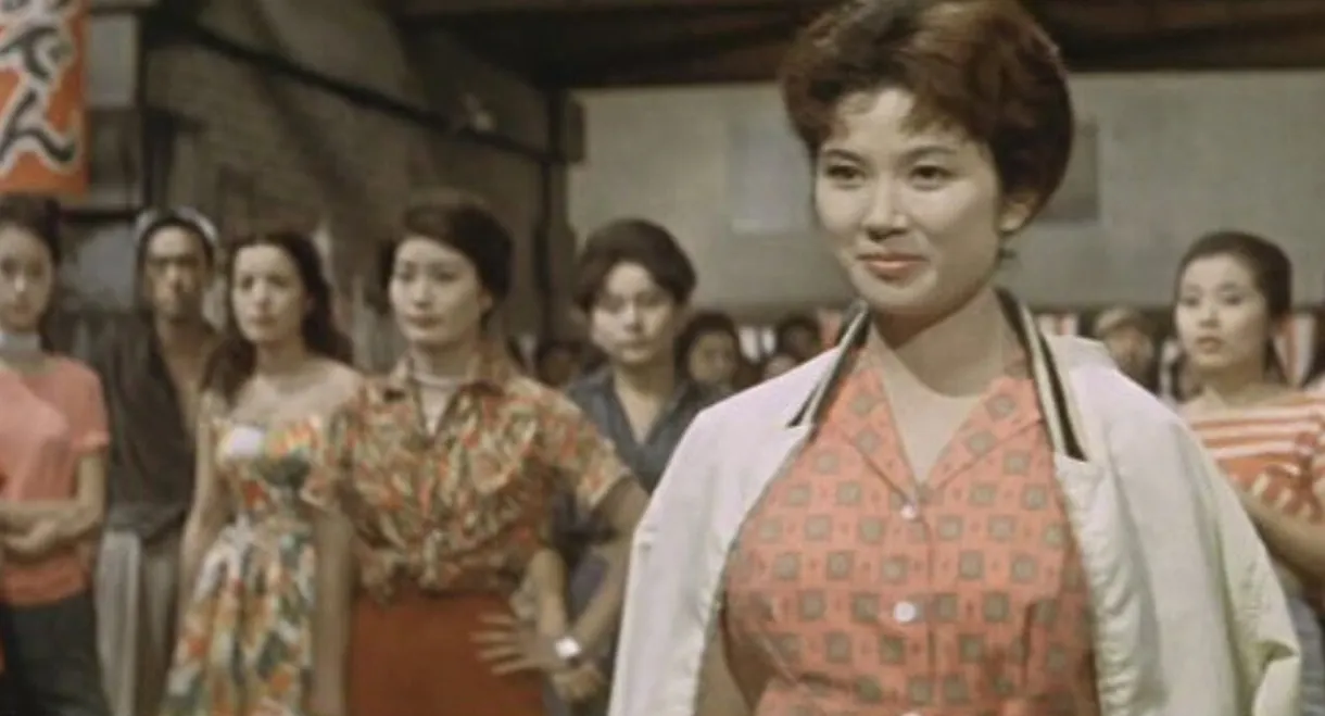 Queen Bee and College Boy Ryu