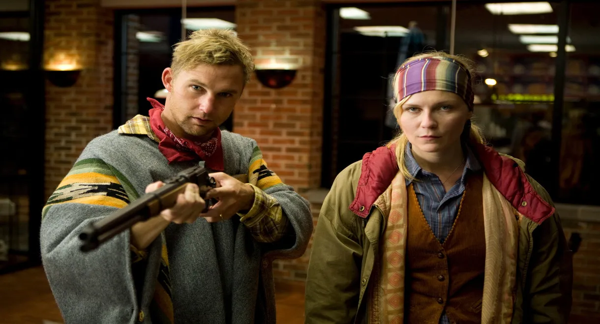 The Second Bakery Attack