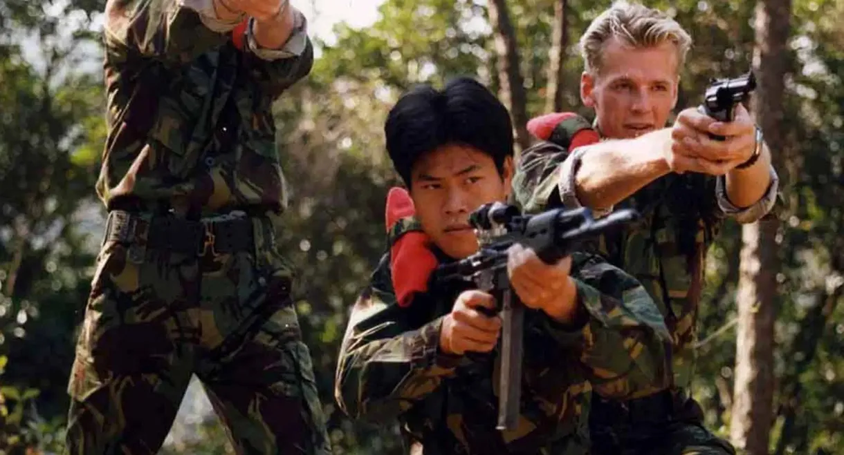 American Force: The Brave Platoon