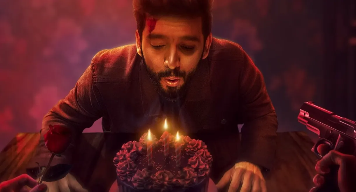 Edagaiye Apaghatakke Karana