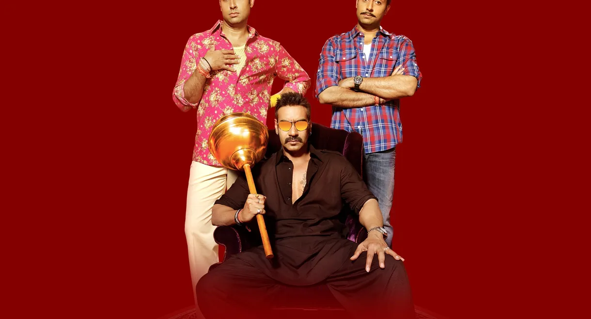 Bol Bachchan