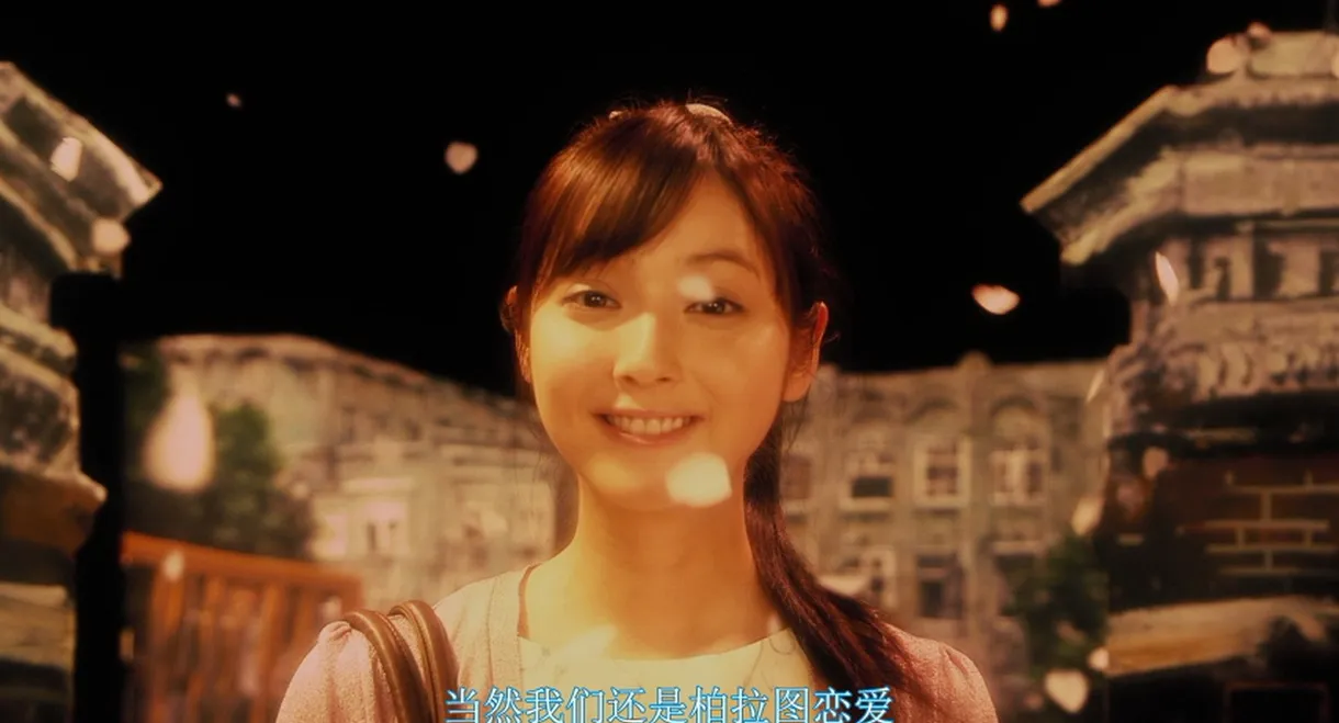 My Life Changed When I Went to a Sex Parlor