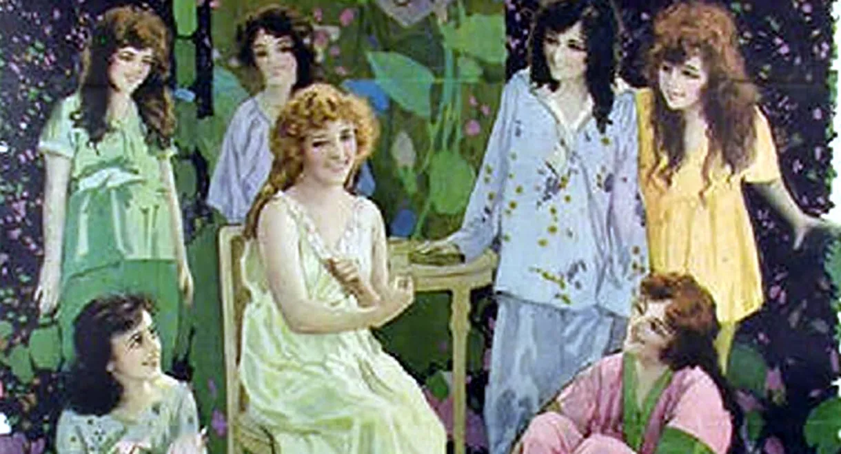 Cecilia of the Pink Roses