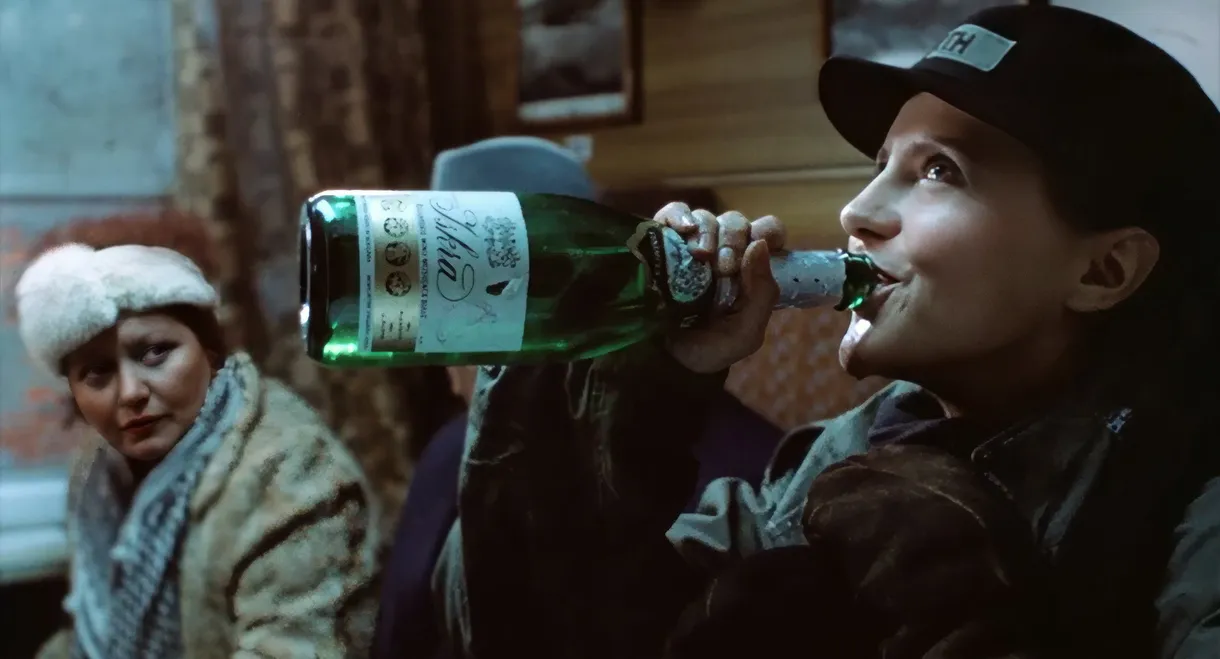 Bal na dworcu w Koluszkach