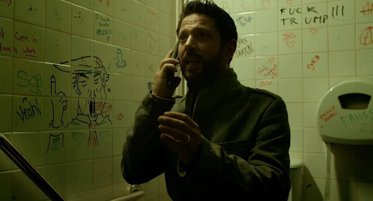 All That You Love Will Be Carried Away