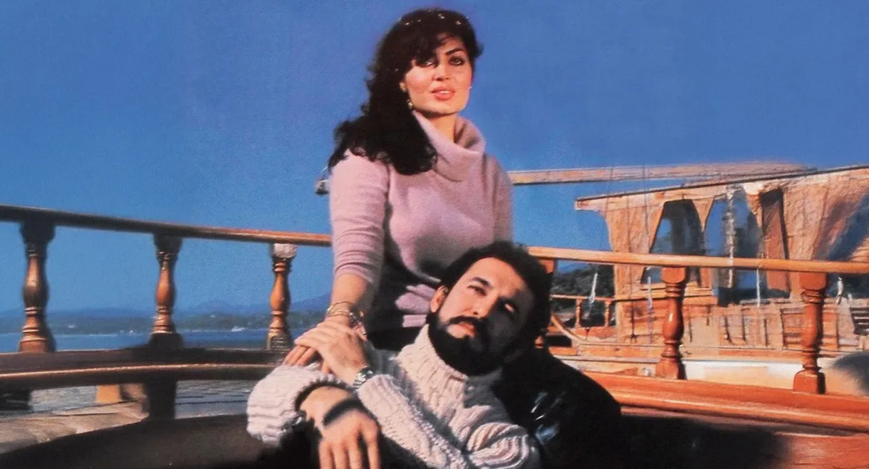 Seni Kalbime Gömdüm