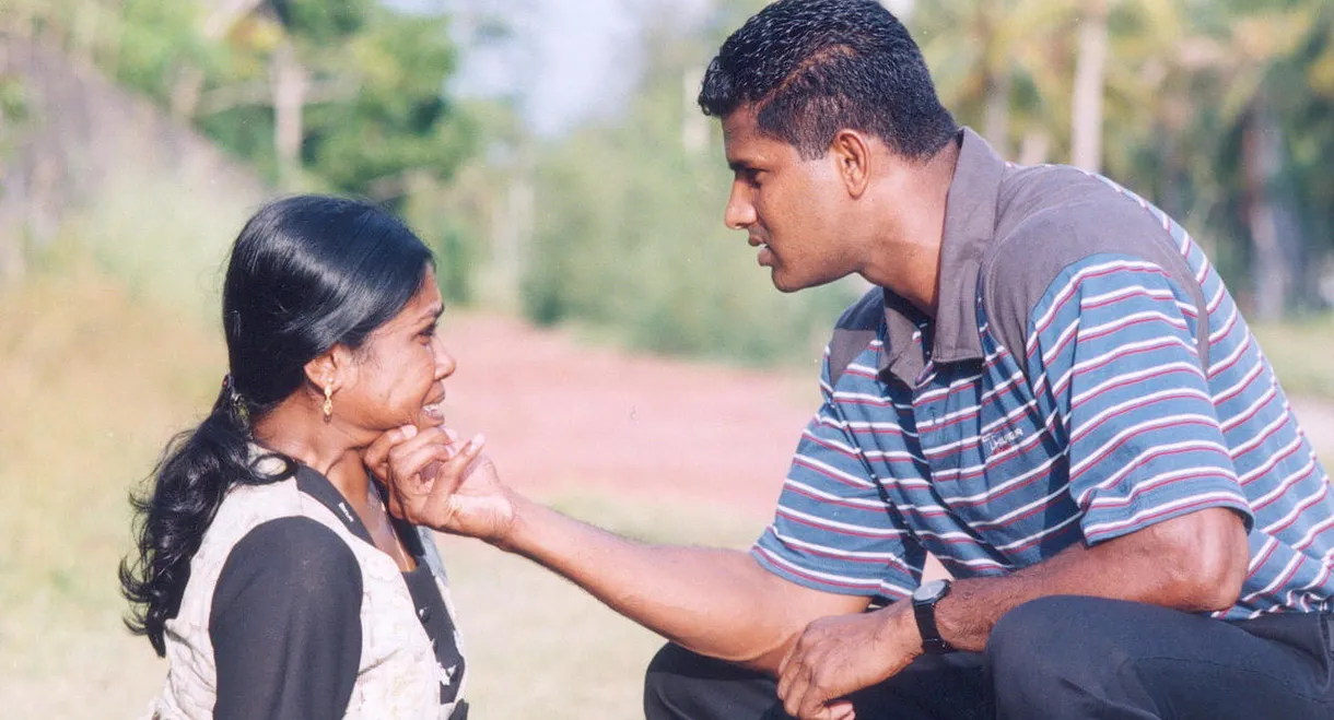 Scent of the Lotus Pond