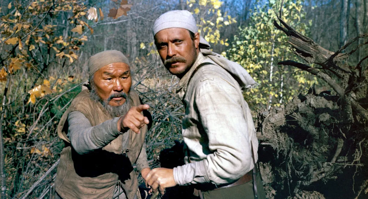 Dersu Uzala