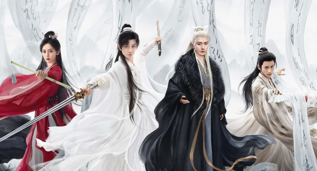 The Journey of Legend