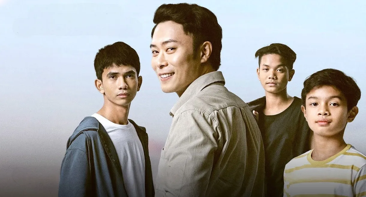 Abah Saya Uncle Mike