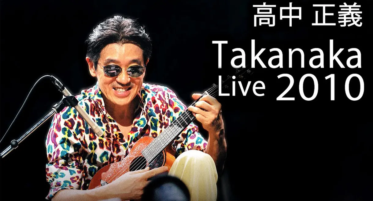 Takanaka Super Live 2010