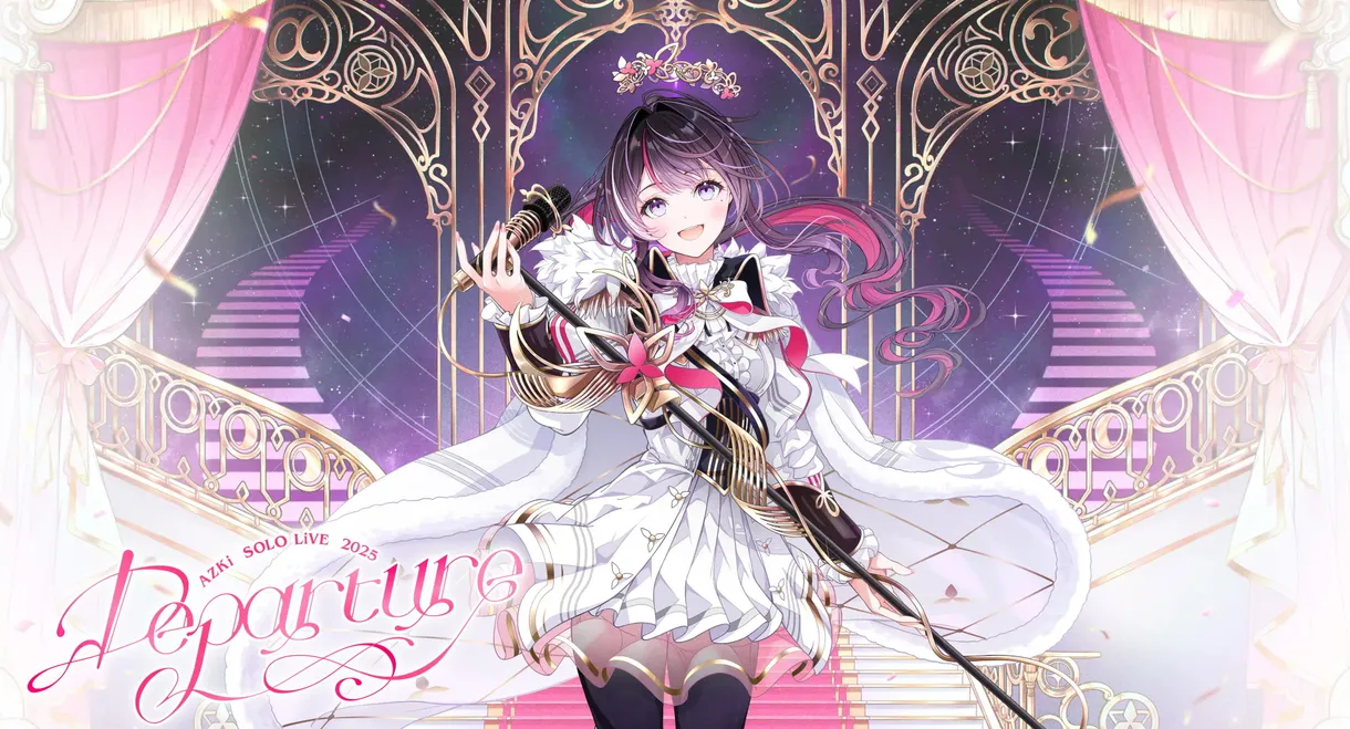 AZKi SOLO LiVE 2025 "Departure"